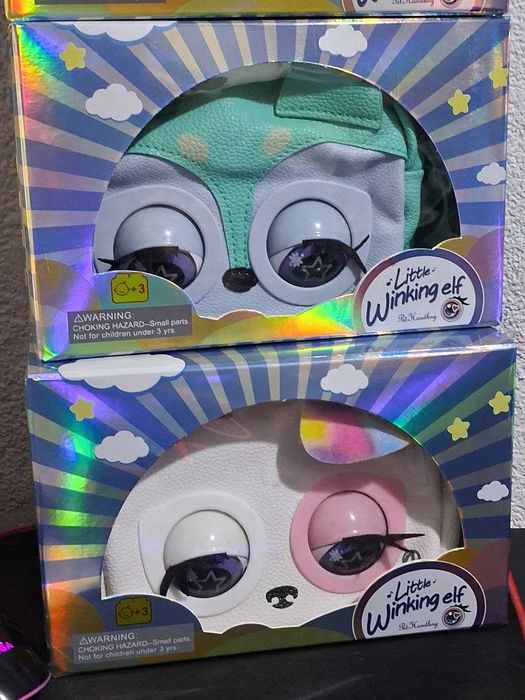 Інтерактивна сумочка