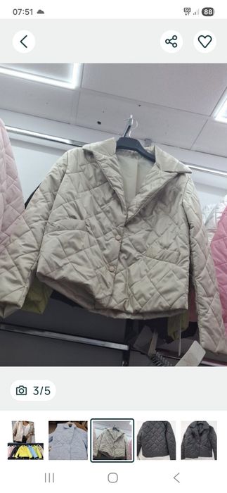 Kurtka.pikowana beż