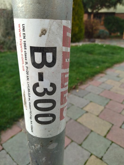 Риштовка оренда і опалубних стійок