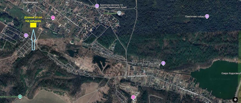 Ходосівка ділянка 10 соток, 20хв до Печерська. Під забудову