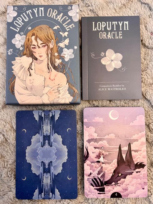 Оракул Loputin Oracle