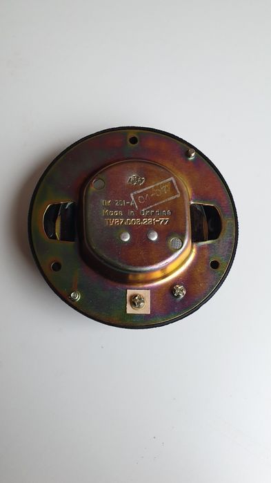 Плафон ПК 201-А   ТУ87.003.231-77