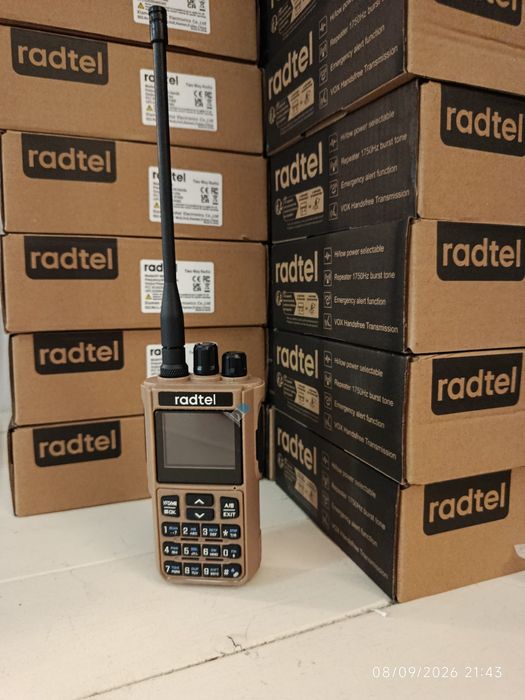Conjunto de 5 rádios RADTEL