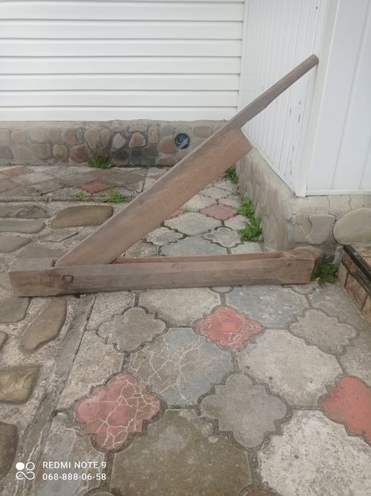 Теплиця,терлиця,бительня,тіпалка,бательня