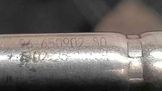 Sonda Lambda 9665090280 - CITROËN C3 II