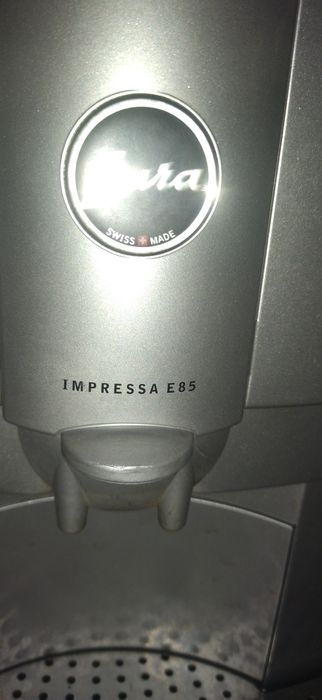 Кофемашина Юра рабочая