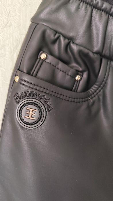 Брюки шкірзам Estensivo