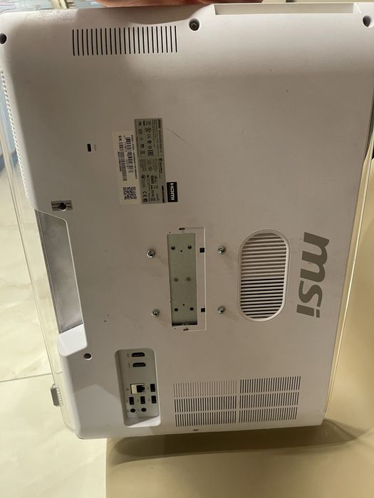 MSI all in one AE222