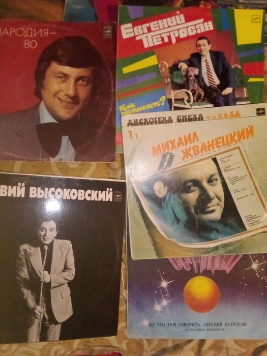 Портфель кожаный