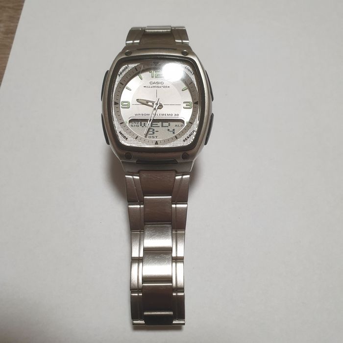 Zegarek męski Casio illuminator