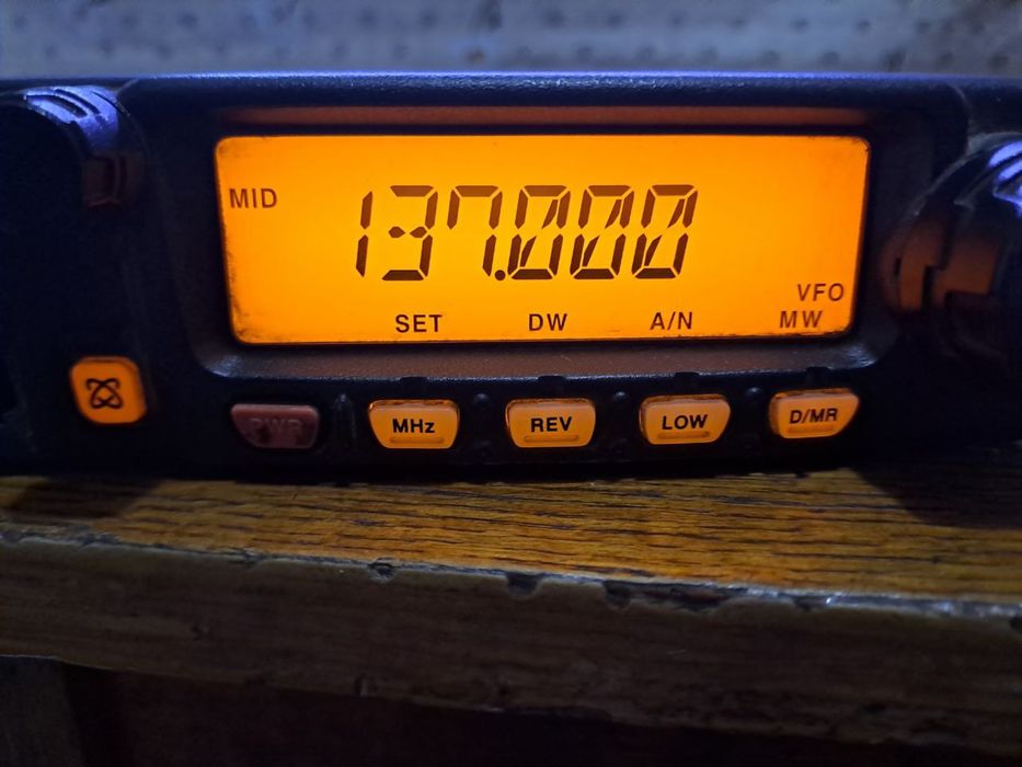 Рация с антеной 65Ват