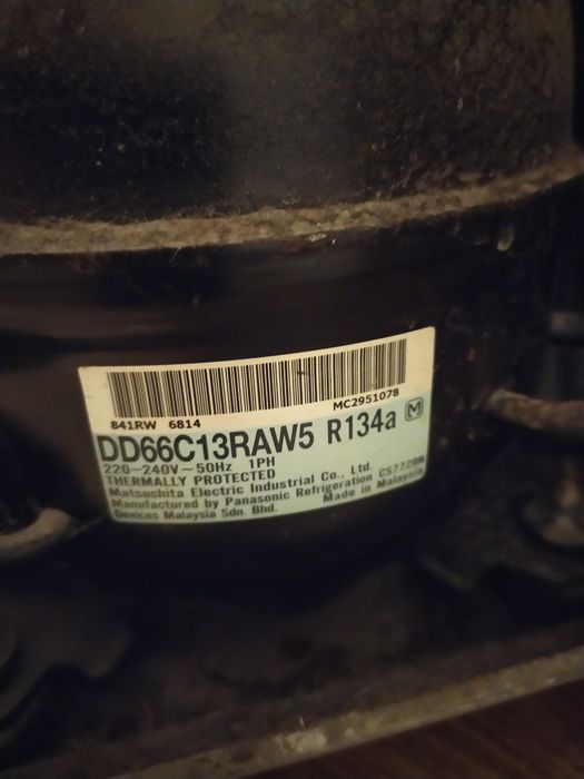 Холодильник.  LG