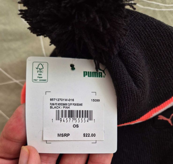 Стильна шапка Puma