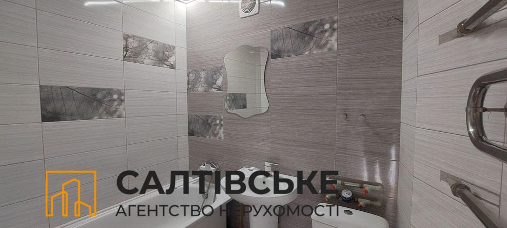 ОТ-9344 Продам 2к квартиру на Салтовке Салтовская 606 м/р
