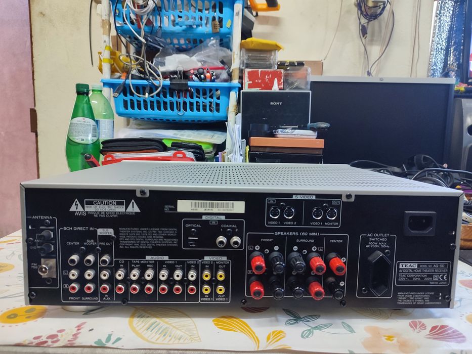 Teac AV Digital Home Teather Receiver AG-5D
