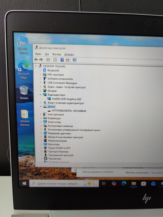 Ноутбук HP elitebook 830 g5/і5-8350u/8/SSD 256/13.3 full HD IPS