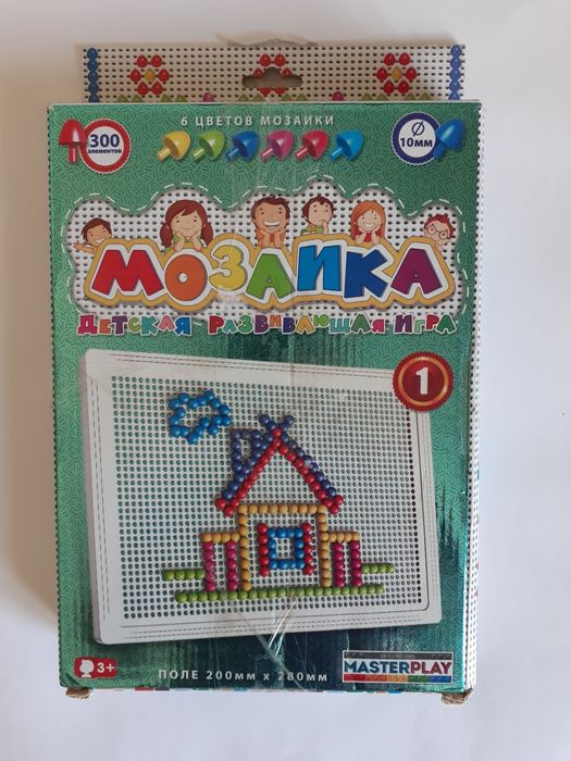 Мозаїка 300 деталей MasterPlay