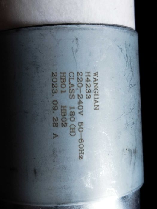 Моторчик WANGUAN H4233 для блендера 700-800W.