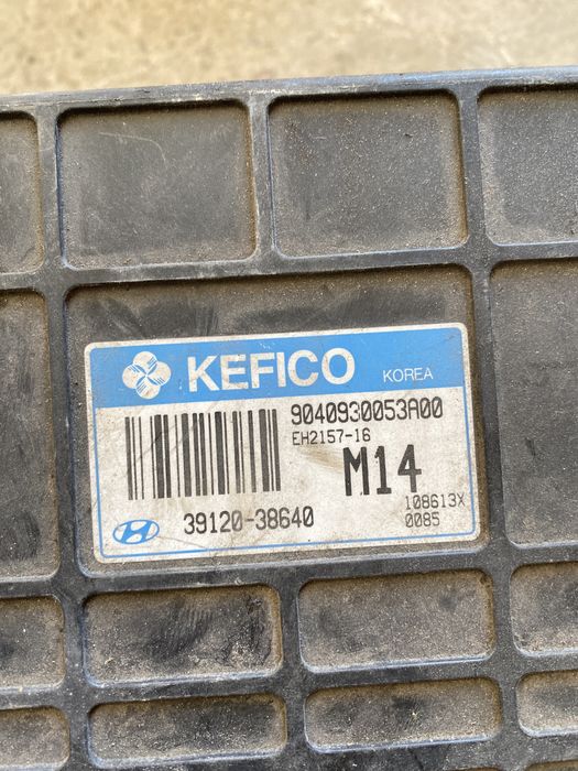 Блок управления двигателя HYUNDAI SONATA