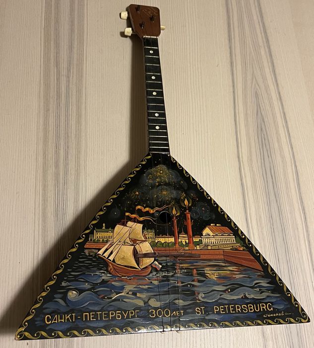 Balalaika Russa Comemorativa "300 Anos S. Petersburgo" - Pintada à Mão