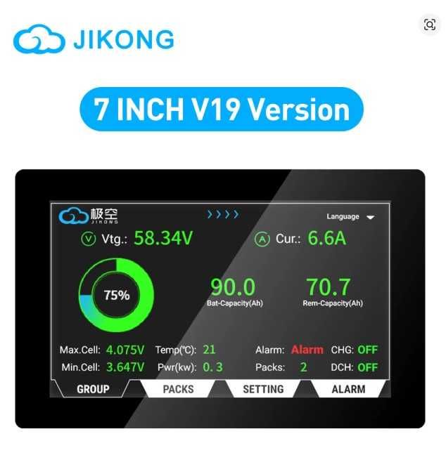 Плата SMART BMS БМС JKong JK PB2A20S20P 24-48V 200 балансир 2A LiFePo4
