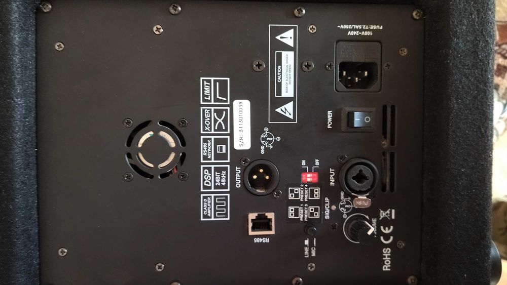 Колонка МS 12A  МAG