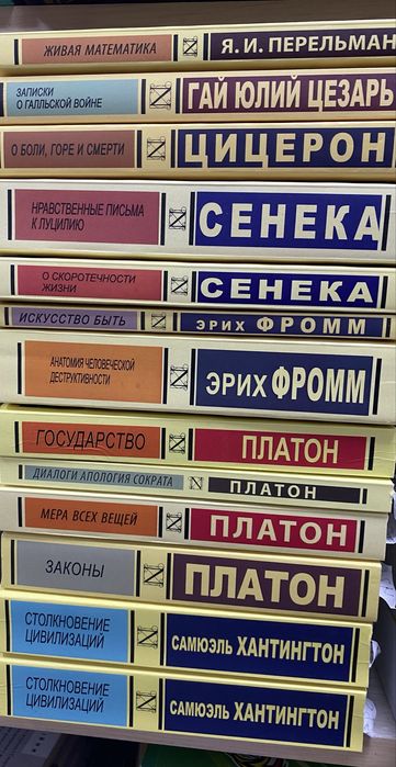 Эксклюзивная классика Киссинджер Мировой порядок