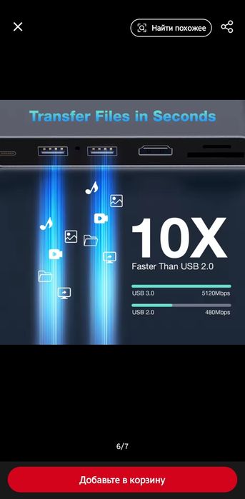 Концентратор USB С 4K 30 Гц Туре-С к HDMI-совместимому адаптеру USB 3.