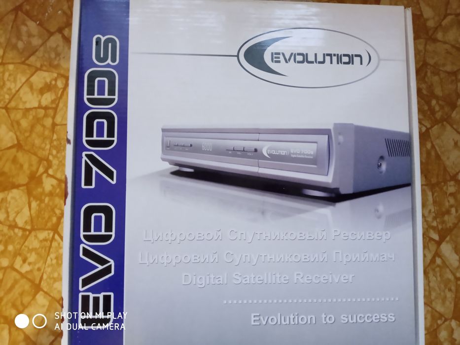 Цифровий Супутниковий Приймач. EVO 700s