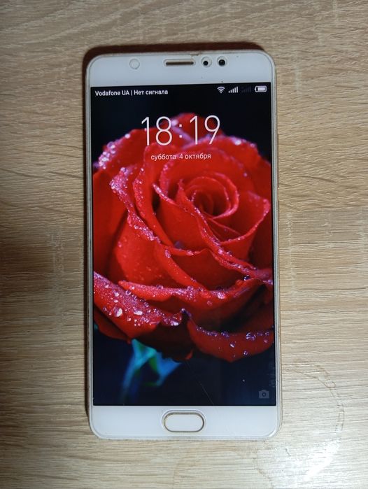 Смартфон Meizu Pro 6 Plus.