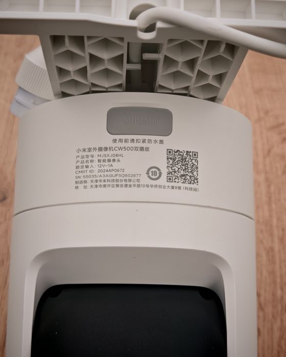 Камера вулична Xiaomi Outdoor CW500 Dual  із двома лінзами WiFi 6