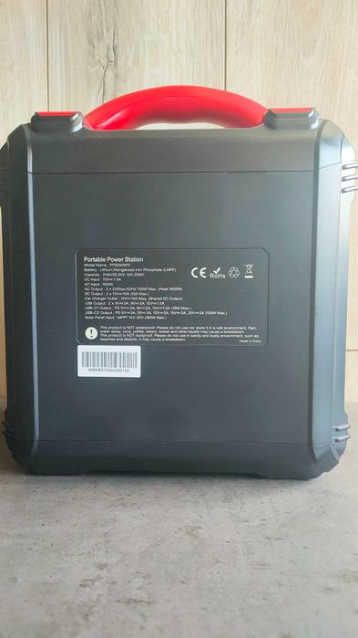 Зарядна станція Energizer PPS550W1F 700w 551Wh