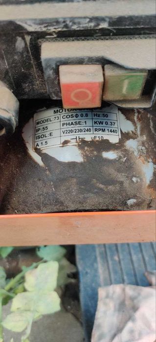 Бетономешалка на 240л