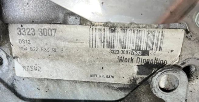 Motor BMW 520i E39 Ref:226S1