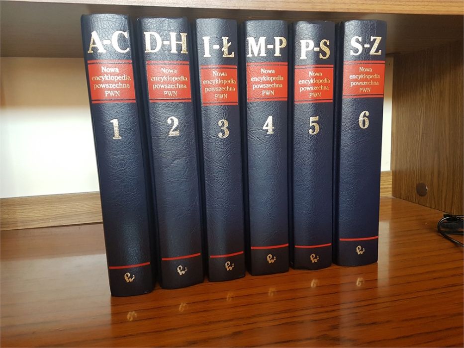 Sprzedam Nową Encyklopedię Powszechną PWN