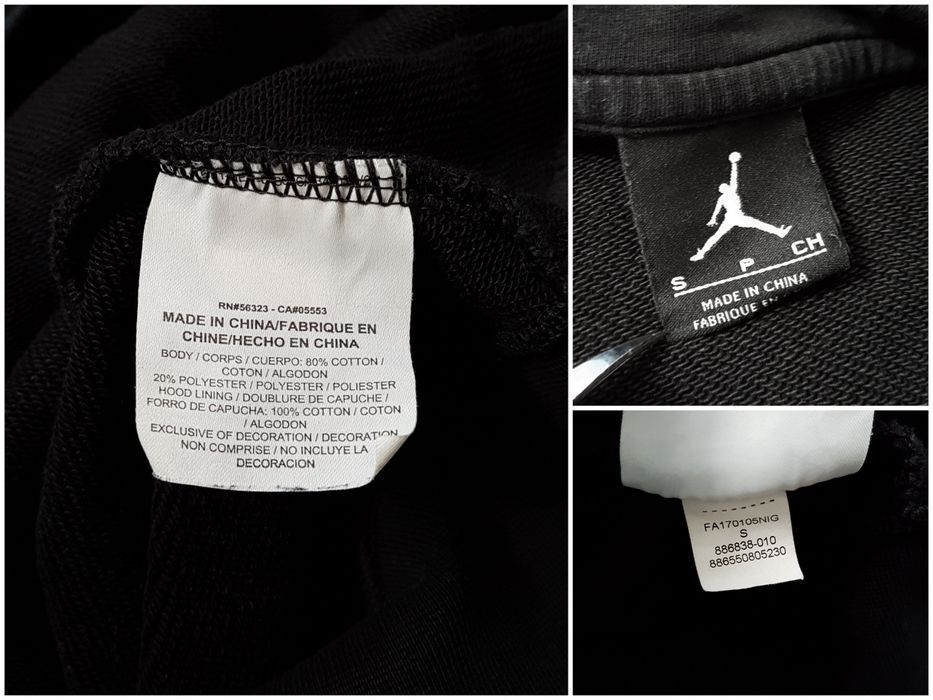 Jordan Air Legend Flight кофта худі оригінал S