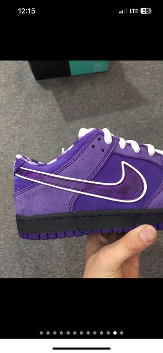 Nike Dunk SB Lobster