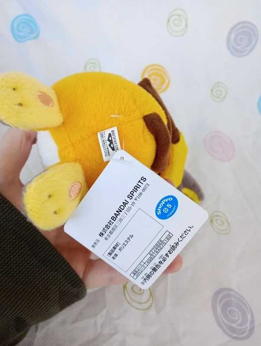 Pokémon peluche raichu da marca banpresto / bandai