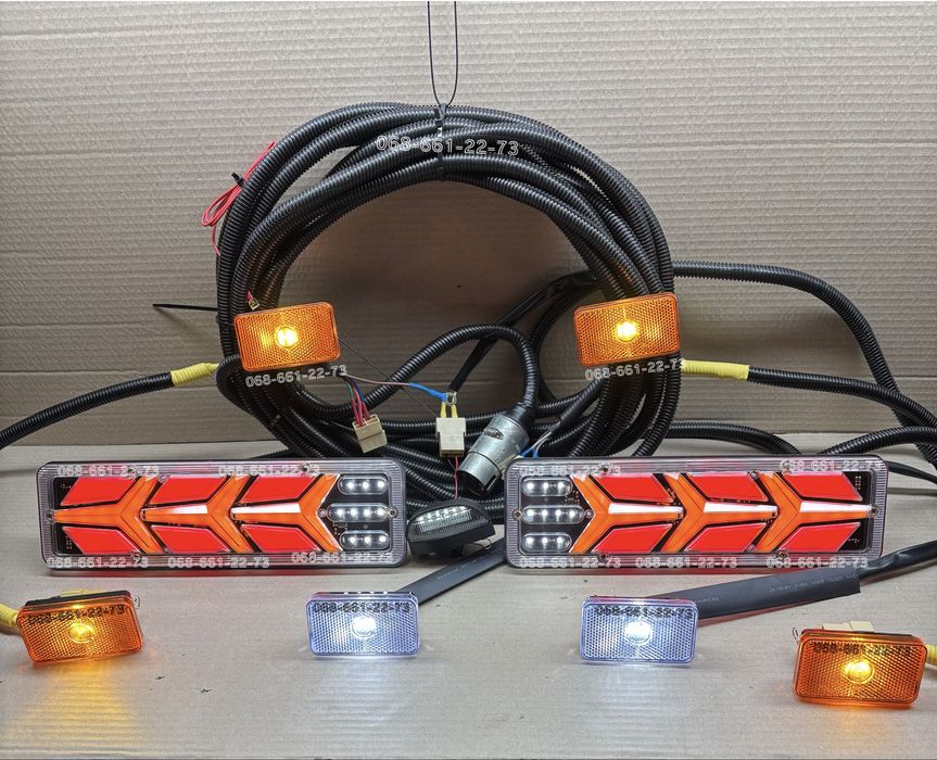 Електропроводка на прицеп з фонарями ліхтарями задніми діодними LED
