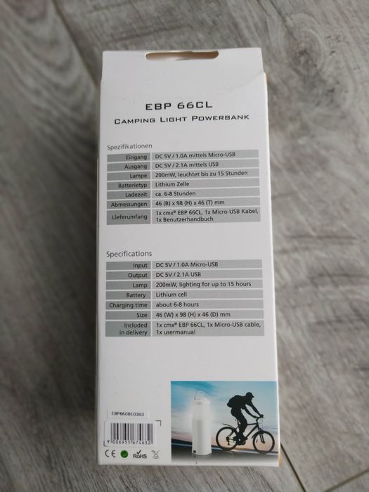 Стильний ліхтарик Power Bank CMX Camping light