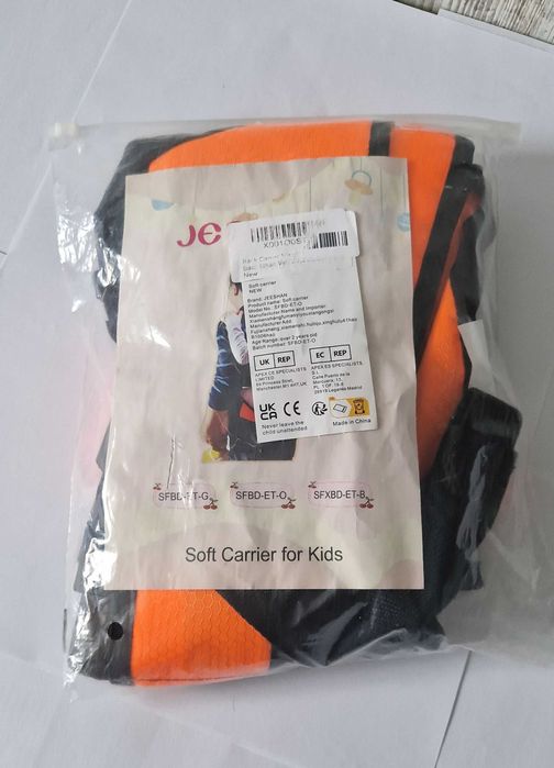 Lekkie nosidełko dla dziecka 3+, nosidełko do 35 kg