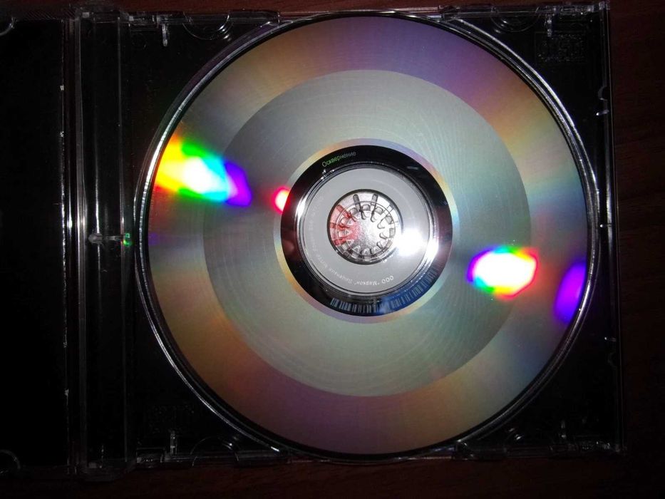 Desolate Heaven - pierwszy album CD black metal