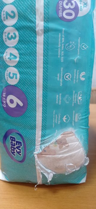 Підгузки дитячі, р.6(16+кг),30шт