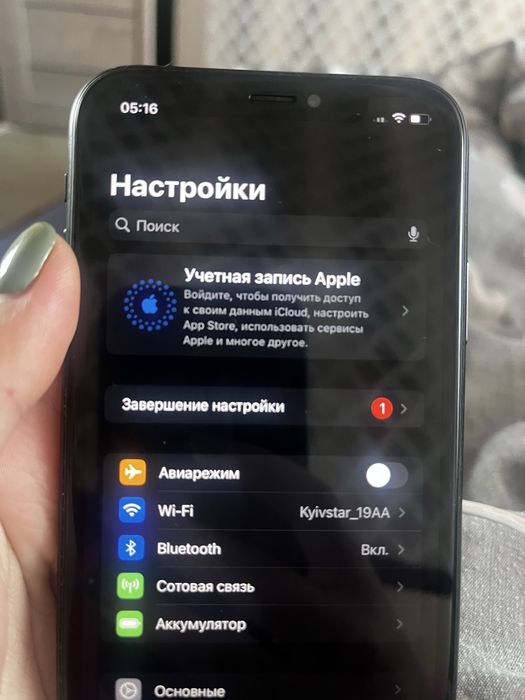 Продам Apple Apple ХР