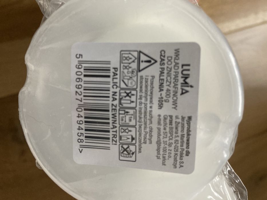 Знижка!!! Свічка Запаска до лампадки