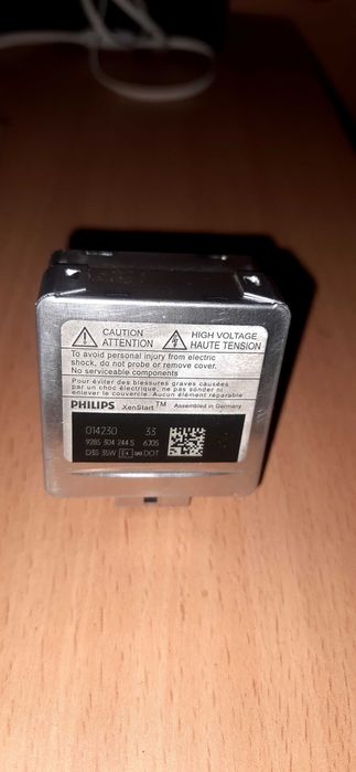 Лампи ксенон Philips