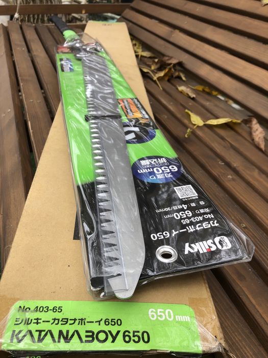 Silky KatanaBoy 650