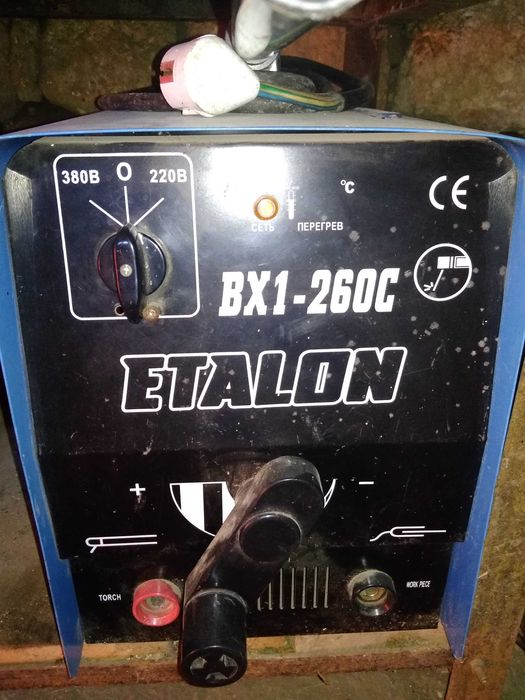 Зварювальний апарат