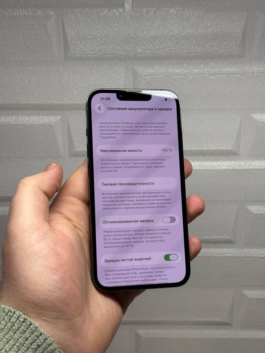 Iphone 13pro 128gb 100% neverlock