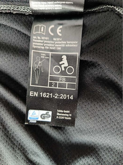 TCM захист спини дорослий р-р S/M